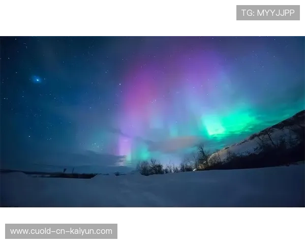 极光探险跑：追随极光的运动盛宴，极光寻宝