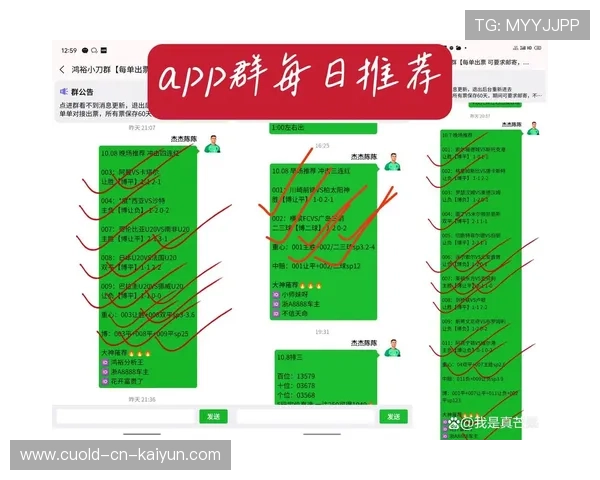 足球战术复盘工具开发完成并投入使用，足球复盘app